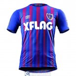 Camiseta FC Tokyo Primera Equipacion 2020/2021