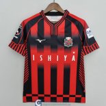 Camiseta Hokkaido Consadole Sapporo Primera Equipacion 2022/2023