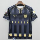 Camiseta Hokkaido Consadole Sapporo Segunda Equipacion 2022/2023