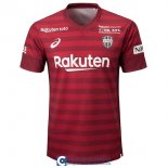 Camiseta Vissel Kobe Primera Equipacion 2019