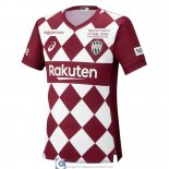 Camiseta Vissel Kobe Primera Equipacion 2020/2021