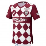 Camiseta Vissel Kobe Primera Equipacion 2020/2021