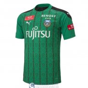 Camiseta Kawasaki Frontale Portero Green 2020/2021