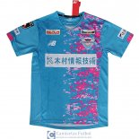 Camiseta Sagan Tosu Primera Equipacion 2021/2022