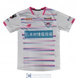 Camiseta Sagan Tosu Segunda Equipacion 2021/2022