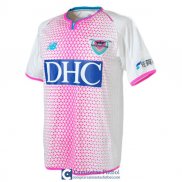 Camiseta Sagan Tosu Segunda Equipacion 2019