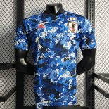 Camiseta Authentic Japon Primera Equipacion 2020/2021