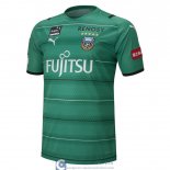 Camiseta Kawasaki Frontale Portero Green 2021/2022