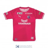 Camiseta Cerezo Osaka Primera Equipacion 2024/2025