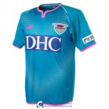 Camiseta Sagan Tosu Primera Equipacion 2019