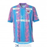 Camiseta Sagan Tosu Primera Equipacion 2023/2024