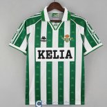 Camiseta Real Betis Retro Primera Equipacion 1996/1997
