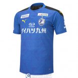 Camiseta Oita Trinita Primera Equipacion 2020/2021