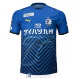 Camiseta Oita Trinita Primera Equipacion 2021/2022