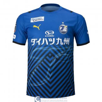 Camiseta Oita Trinita Primera Equipacion 2021/2022