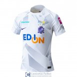 Camiseta Sanfrecce Hiroshima Segunda Equipacion 2024/2025