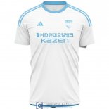 Camiseta Ulsan HD Segunda Equipacion 2024/2025