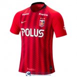 Camiseta Urawa Red Diamonds Primera Equipacion 2019