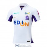 Camiseta Sanfrecce Hiroshima Segunda Equipacion 2023/2024